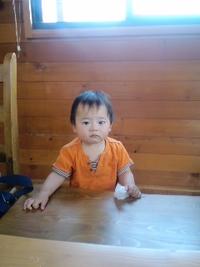 坊ちゃま☆ 2009/05/20 19:31:38