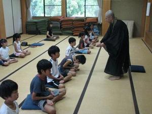 合宿フラッシュバック