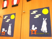 長月☆ 2023/09/01 10:58:59