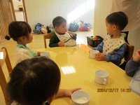 午後おやつ☆ 2024/12/18 08:58:22
