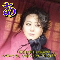 フラメンコライブは今週末！パワーの源は、、、