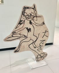 駅降りてすぐ美術館！ステキな立地の「いつだって猫展」行ってきました！