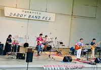 ダディバンドフェス ご報告