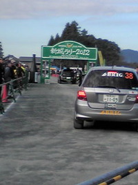 ただ今新城。 2012/11/04 09:23:39