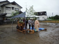 地鎮祭そして基礎工事 2019/09/04 18:01:36