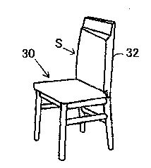 家庭用椅子の背凭れ部分