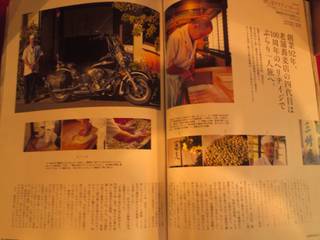 忘れていました。