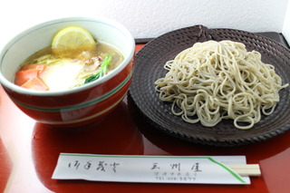 諦めました。