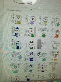 LINEスタンプ 2017/04/11 17:10:58
