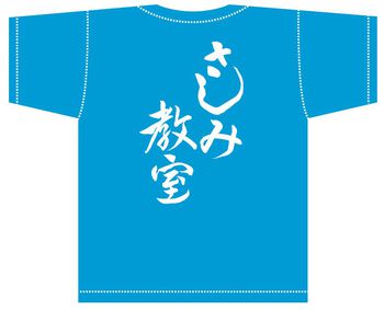 ガーデンパークを颯爽と試走
