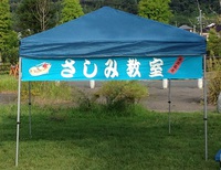 なかなかいいじゃん!!!