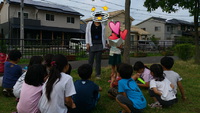 文武両道 2013/07/29 10:33:00