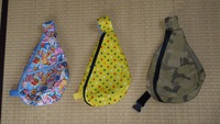 ご注文いただきありがとうございます。
