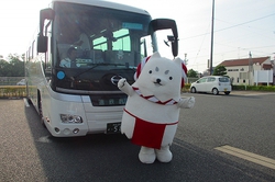しっぺいとバスで