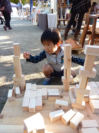 2013住宅リフォームセミナー
