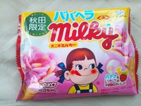 秋田のおばちゃんパワーを感じるお土産「秋田限定 ババヘラミルキー」