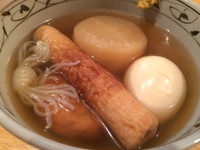人が集まるブログ村には物も集まって面白い！今月の葵乃ぶろぐ村
