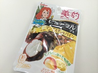 2つの味で、飽きずに食べられてお得な感じ。美的×カバヤ「ピュアラルグミ」おいしくてキレイになるコラボ商品をゲット♪
