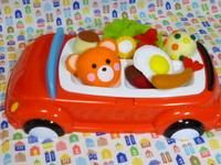 おこさまランチ（フェルト）車プレートに