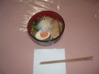 新メニュ-うどん