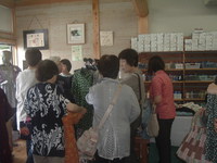 おかげさまで展示会