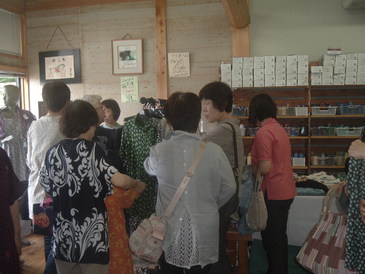 おかげさまで展示会