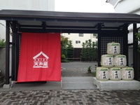 CORO。 CORO。