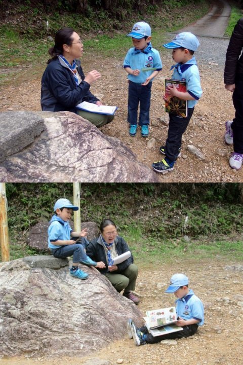 2019/4/14(日) 忍びの旅に出発！
