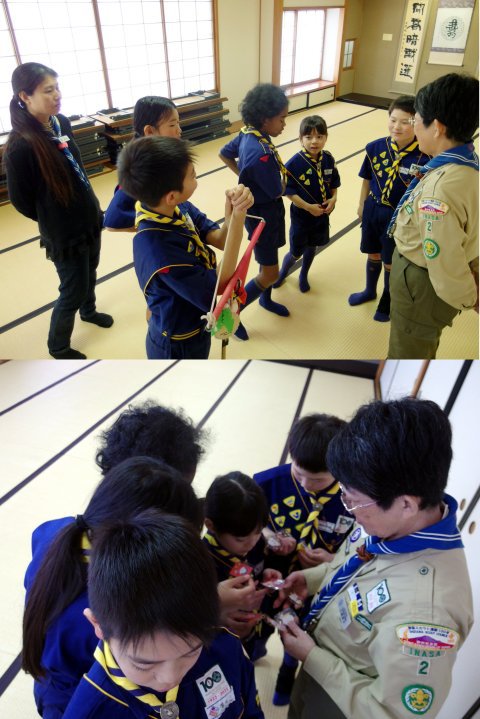 2020/1/22(日) カブ隊隊集会～睦月・予祝