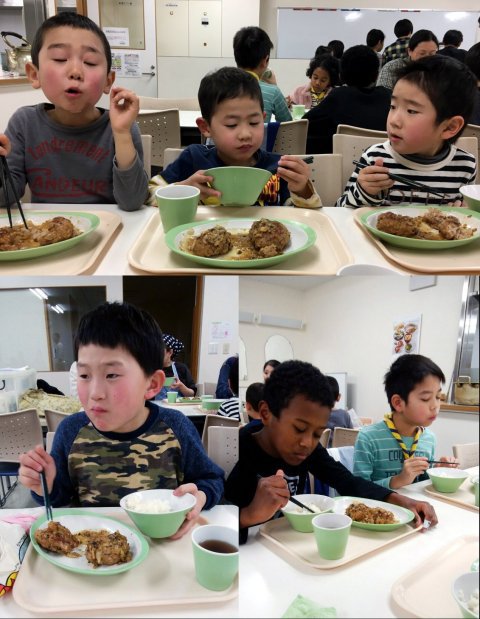 2020/2/1(土) ビーバー隊・カブ隊合同舎営~おにはそと 1日目