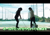 youtubeデビュー！レッスン風景動画 2021/11/13 00:01:00
