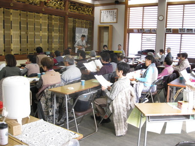 新春うたごえ　２会場