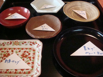 せっせ試食会　『 月 待ち 』