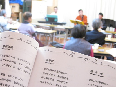 新春うたごえ　２会場