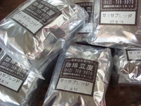 夜の喫茶店　（月イチ）　　12月25日