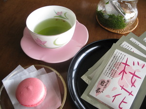 日曜　和カフェ