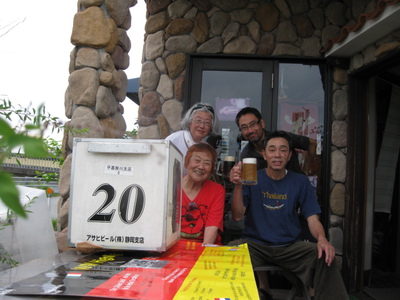 岩手県　ビール工房より 20L樽　赤と白