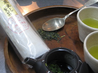 秋にいただく熟成茶