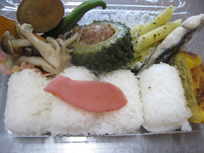 本日もおいしくできましたよ♪