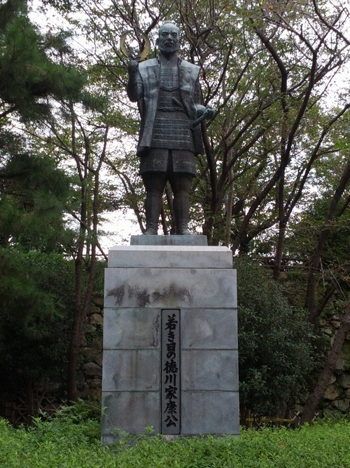 ウォーキング日記