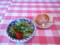 おいしいランチいただきました！！ 2013/01/19 15:06:49