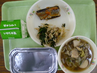 芋煮汁