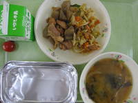 5月28日の記事 2013/05/28 12:39:44
