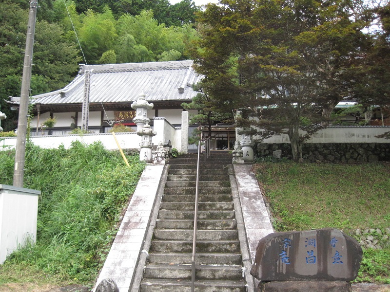 坐禅会