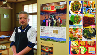 牧之原台地の茶畑に囲まれた定食屋、ふくろ茶やさんにポスターを貼っていただきました！