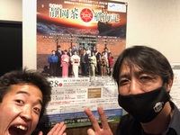 1月16日の記事