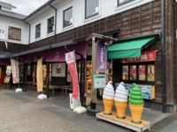 「茶処　こだわりっぱ」さんにポスターとチラシを置いていただきました！