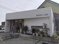 BAKERY LABOさんにチラシを置いていただきました！