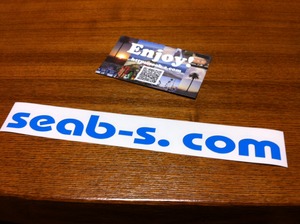 Ｓｅａｂ　ｓｕｒｆ　ｓｈｏｐ＆つなぐ　