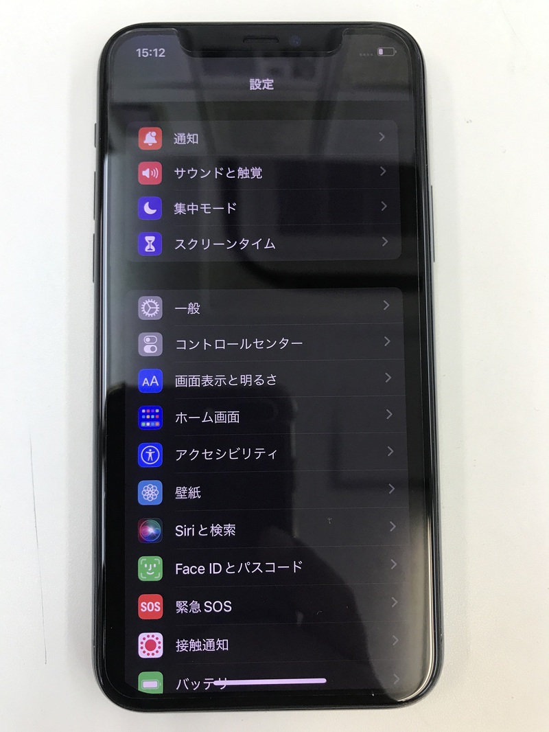 データそのまま即日修理！スマップル浜松店にお任せ下さい！